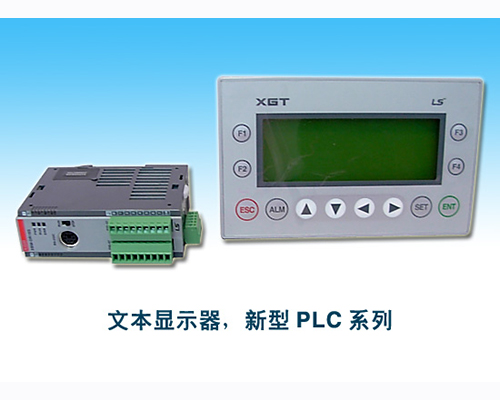 三墾變頻器維修時(shí)出現偏相運行其電機繼續輸出會(huì )加大發(fā)熱量和損耗從而造成損壞